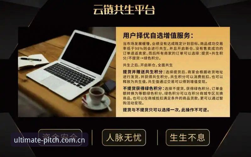 完美体育怎么下载 完美体育官网使用评测:官方APP与网页版本地化体验全面对比
